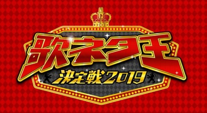 ニッポンよ セカイを倒せ フジヤマ 日本のno 1vs世界のno 1 番組制作 イベント演出 企画を手掛ける株式会社dainari ダイナリ